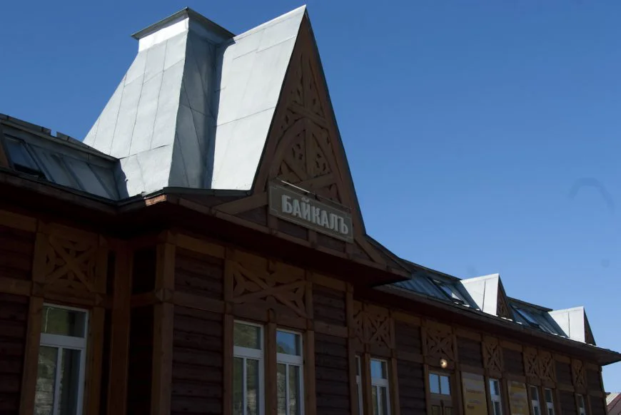 отдых на Байкале кругобайкалка КБЖД кругобайкальская железная дорога отзывы Baikal