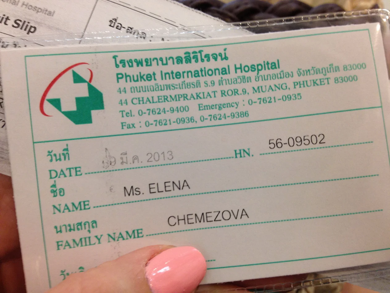 медицинская страховка в Тайланде если заболел что делать
