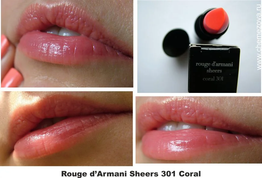 Rouge Armani Sheers 301 Coral 
