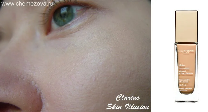 Skin Illusion отзывы тональный крем Кларанс