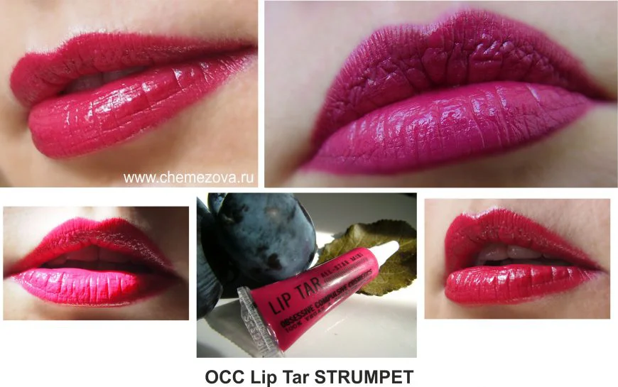 Lip_Tar_OCC_Strumpet_swatches