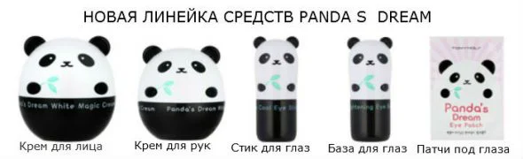 линейка Panda’s Dream So Cool Eye Stick от Tony Moly 