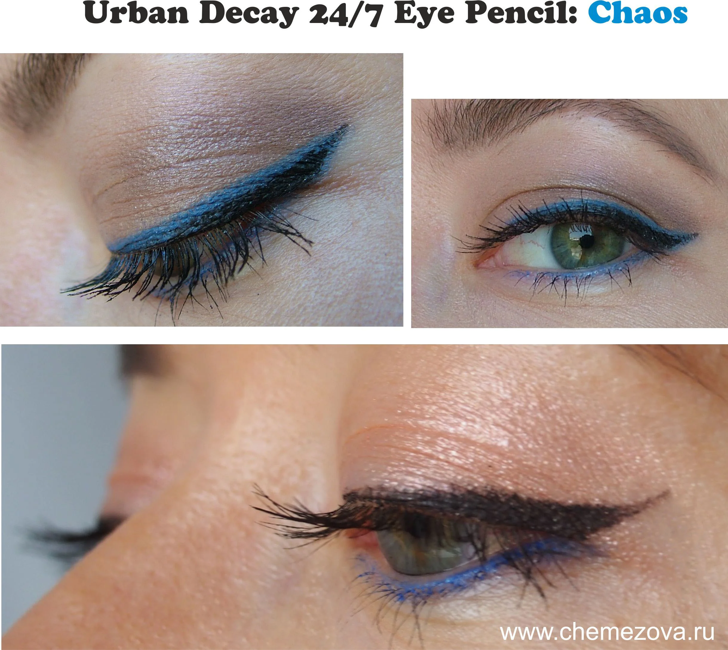Синий карандаш для глаз Urban Decya Eye Pencil Chaos