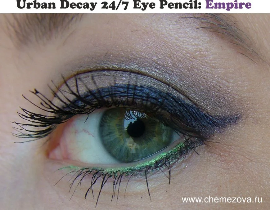 Фиолетовый карандаш для глаз Urban decay eyeliner 24/7: Empire отзыв и свотчи