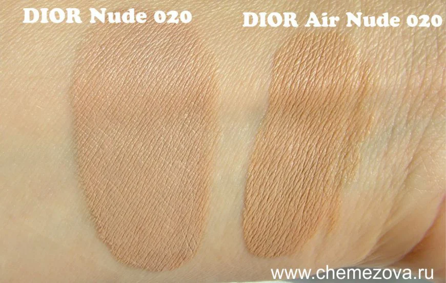 Dior Nude 020 vs Dior Nude Air 020
