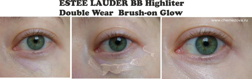 Estee Lauder Double Wear BB Brush-on-Glow