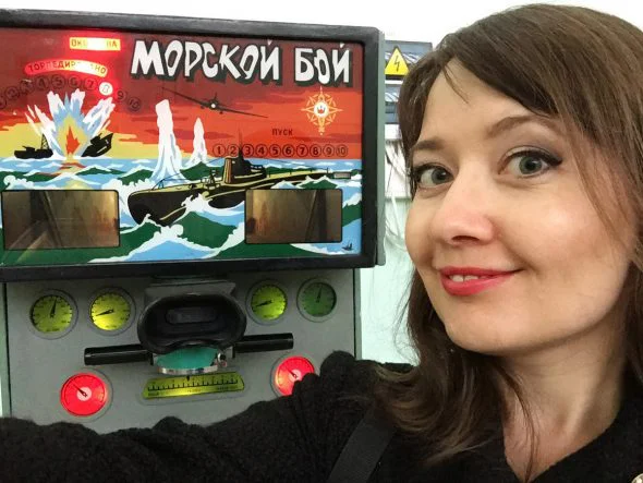 Музей советских игровых автоматов елена Чемезова