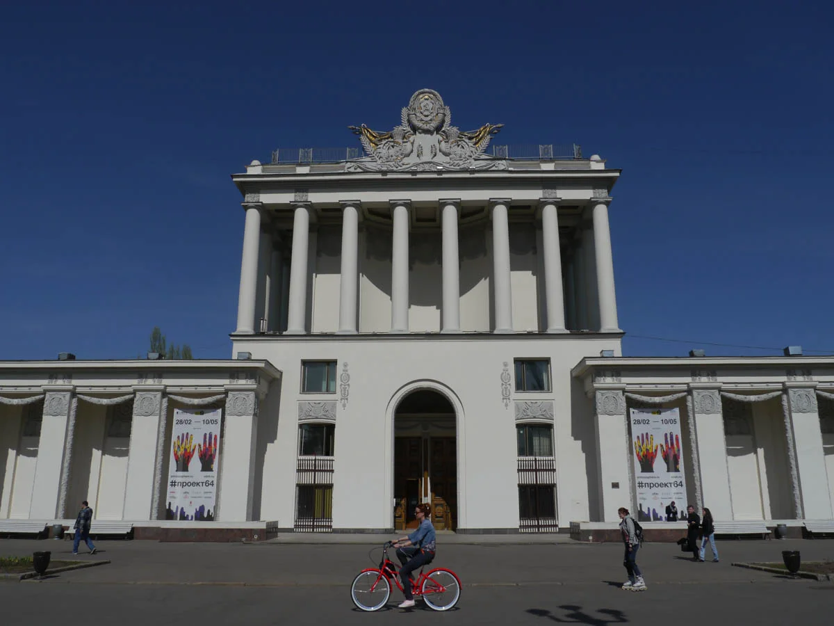 Белорусский павильон на вднх