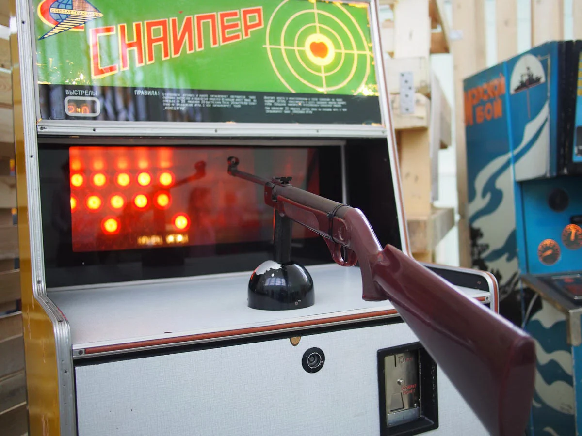 выставка советских игровых автоматов снайпер