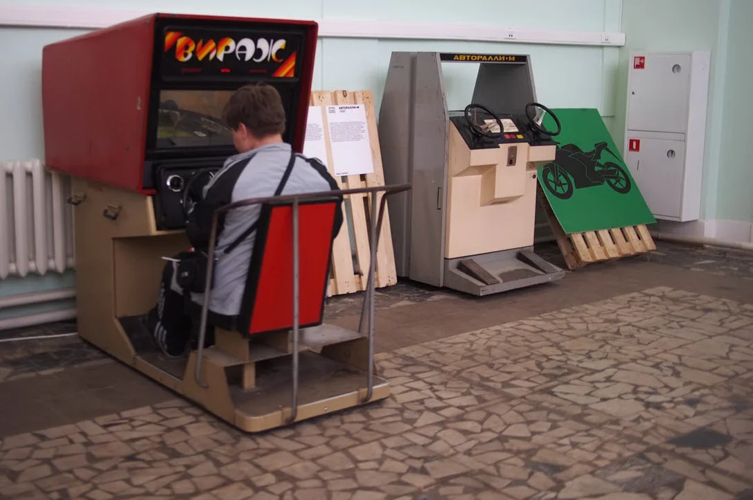 музей советских игровых автоматов вираж фото