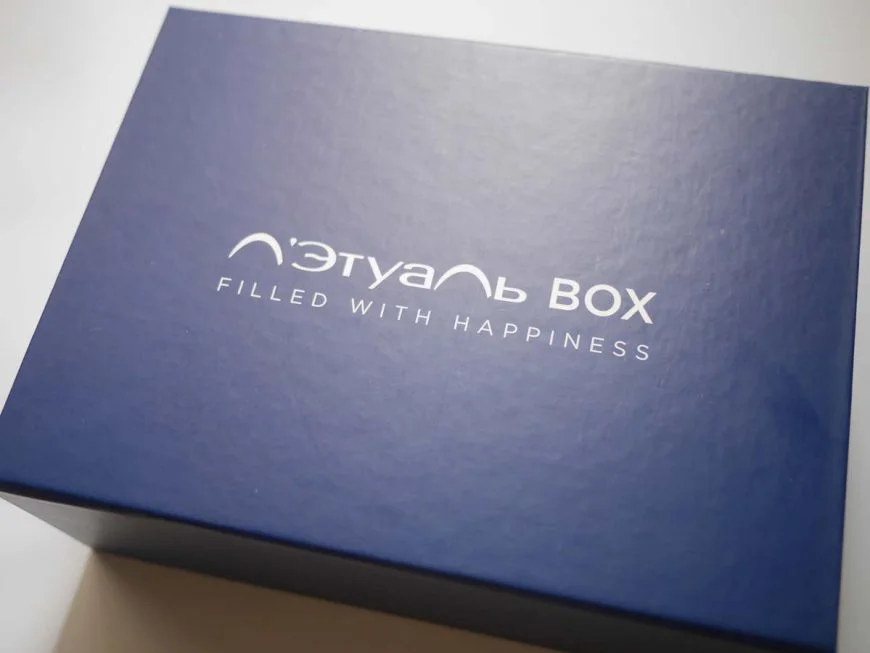 Letual-Box, вторая коробочка "Art of Travel" Летуаль Лэтуаль бокс отзывы состав где купить
