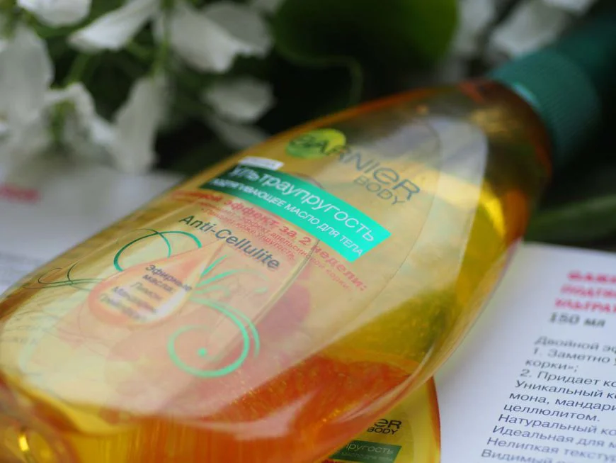 Garnier Подтягивающее антицеллюлитное масло для тела "Ультраупругость"