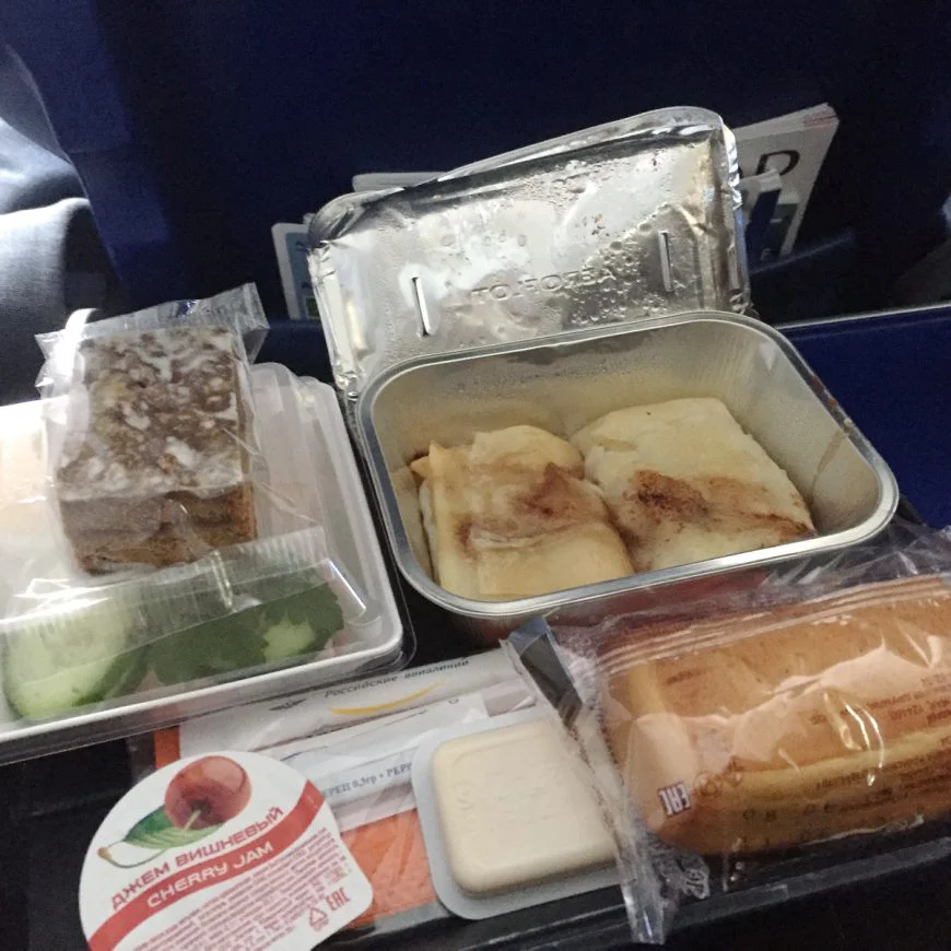 питание на борту самолета Аэрофлот