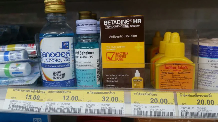 лекарства в аптеках в Таиланде