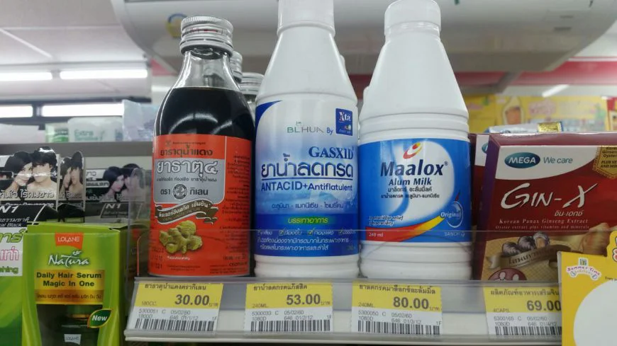 лекарства в аптеках в Таиланде