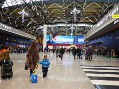 шереметьево аропорт фото терминал B