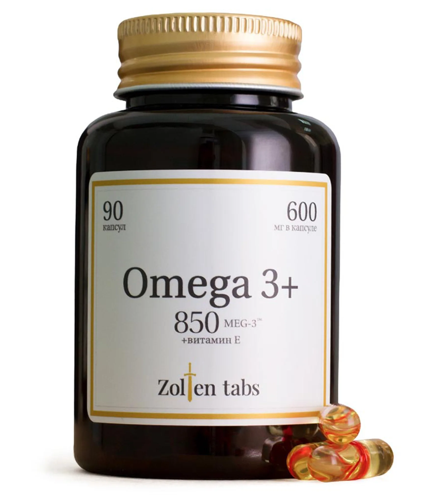 Как проверить омега 3. Как проверить омегу 3 на качество в морозилке. Как проверить омега 3 на качество в домашних условиях. Соотношение в омеге эпк и дгк. Спортпит бренд мегапротеин витамин с 100г как принимать фото.