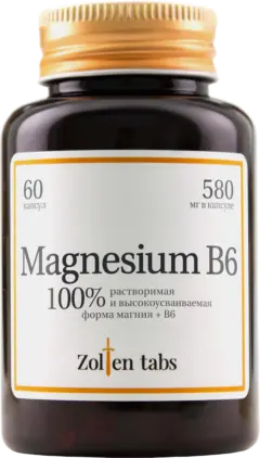 Недорогой и эффективный магний - Zolten Tabs Magnesium B6