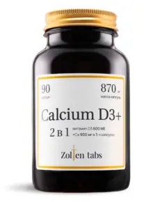 Zolten. Calcium D3+