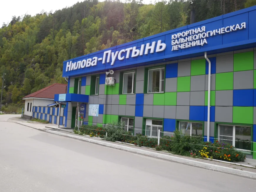 курорт нилова пустынь