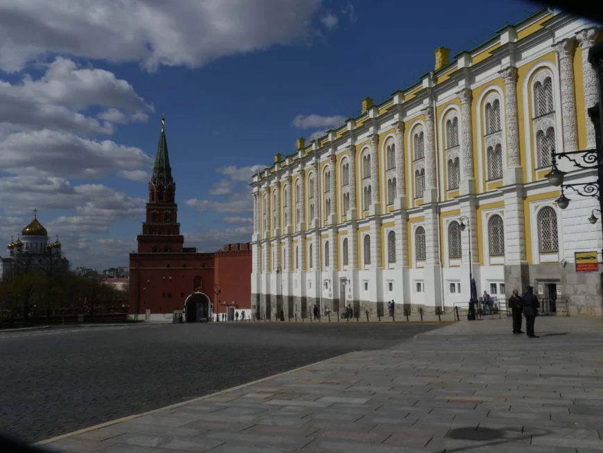 кремлевский дворец