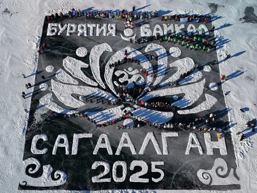 Фестиваль "Снежная открытка на льду Байкала"